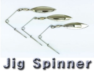 Jig Spinner