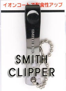 SMITH CLIPPER